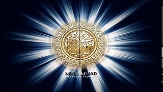 Best Naat Sharif of All Time in Urdu - Arabic (Must Listen)