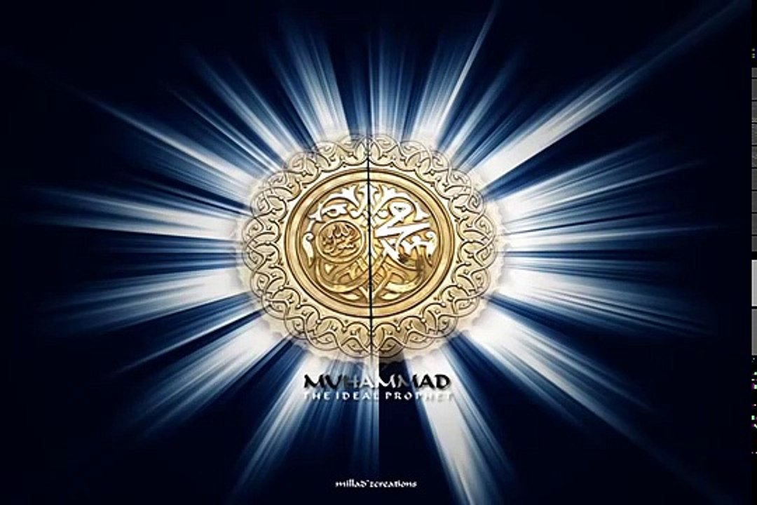 Best Naat Sharif of All Time in Urdu - Arabic (Must Listen)