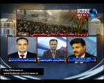 Issue- Mustafa Jarwar- 28th December 2016