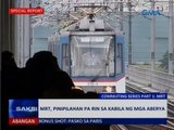 Saksi: Commuter Special Speries Part 1: Estado ng MRT