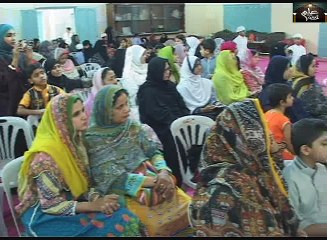 Islamic Mission School Crown Ceremony 2016 Part 01