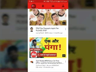 how to increase your jio sim speed  (fully shit)