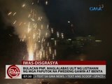 24 Oras: Bulacan Police, maglalabas ulit ng listahan ng mga paputok na pwedeng gawin at ibenta
