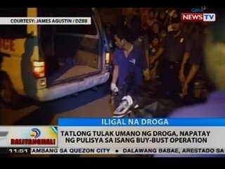 Tải video: Tatlong tulak umano ng droga, napatay ng pulisya sa isang buy-bust operation