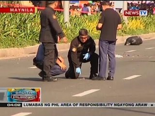 BP: Bomba, natagpuan sa isang basurahan malapit sa embahada ng Amerika