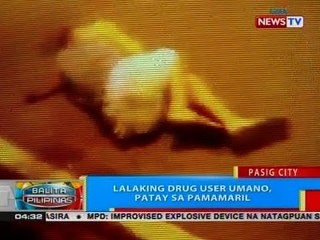 BP: Lalaking drug user umano, patay sa pamamaril