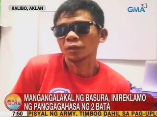 UB: Mangangalakal ng basura sa Kalibo, Aklan, inireklamo ng panggagahasa ng 2 bata