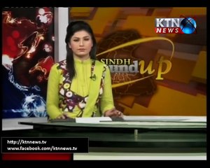 Sindh Round Up- 6 PM- 28th December 2016