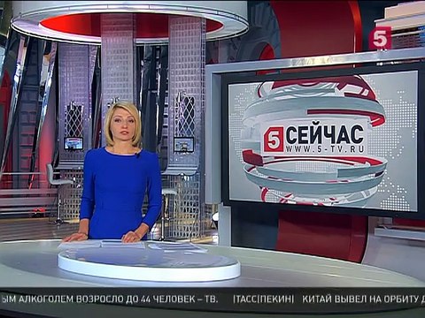 Владимир Путин, президент РФ