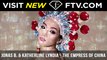 Jonas B. and Katherine Lyndia Present The Empress Of China | FTV.com