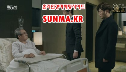 인터넷경마,온라인경마 ◐SUnMa쫌KR◑ 온라인경정