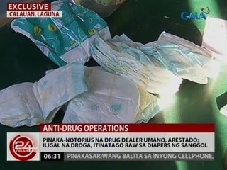24 Oras: Exclusive: Pinaka-notorius na drug dealer umano, arestado