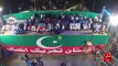 PTI gives hard time to government in 2016 29-12-2016 - 92NewsHD