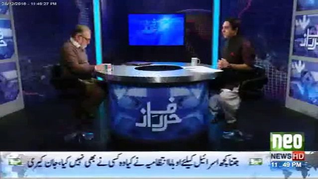 Panama Leaks Se Pehlay Noon League K Kapray Safed Thay Lekin Panama Leaks K Baad- Orya Maqbool Jan