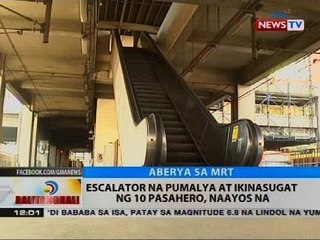 BT: Escalator na pumalya at ikinasugat ng 10 pasahero, naayos na