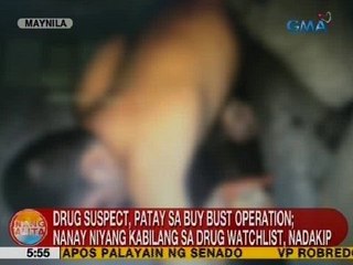 UB: Drug suspect, patay sa buy bust operation sa Maynila