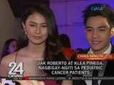 24 Oras: Jak Roberto at Klea Pineda, nagbigay-ngiti sa pediatric cancer patients