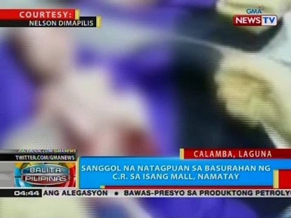 BP: Sanggol na natagpuan sa basurahan ng c.r. sa isang mall, namatay