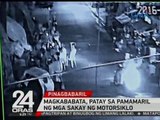 24 Oras: Magkababata, patay sa pamamaril ng mga sakay ng motorsiklo