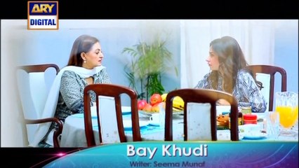 'Bay Khudi' Tonight at 9:00 PM - Only on ARY Digital