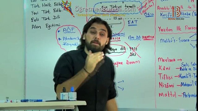 1) Eski Türk Edebiyatı - I - ÖABT Türk Dili ve Edebiyatı / Türkçe Dersi - Kadir Gümüş (2017) | ogretmenburada.com