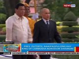 BP: Pres. Duterte, nakipagpulong kay King of Cambodia Norodum Sihamoni