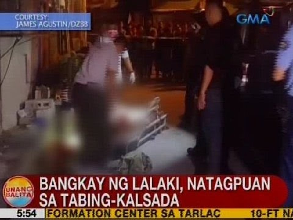 UB: Bangkay ng lalaki, natagpuan sa tabing-kalsada sa Makati