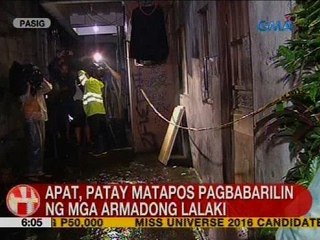 Download Video: UB: Apat, patay matapos pagbabarilin ng mga armadong lalaki