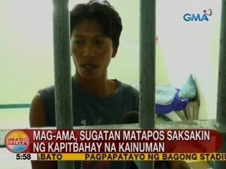UB: Mag-ama, sugatan matapos saksakin ng kapitbahay na kainuman