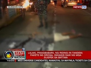 Transaksyon ng iligal na droga, bistado sa oplan galugad sa Camp Bagong Diwa