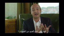 شاهد مسخرة كريستيانو رونالدو بيعلم على عمرو اديب اديني الحلوين المعجبات