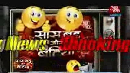 KARTIK KI ASLI MOM ZINDA HOGI ENTRY Yeh Rishta Kya Kehlata Hai 29th December 2016 News