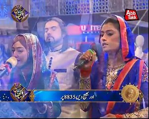 URDU naat aqa aqa bol by Javeria Saleem in Ya Raheem Ya Rehman