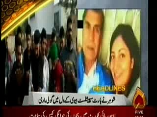 channel 5 headlines 4 pm