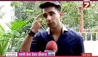 NAYA NAKSH Yeh Rishta Kya Kehlata Hai 29th December 2016 News