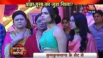 KumKum Bhagya ALIA NE BANA DI JHOOTI KAHANI 29 December 2016 News