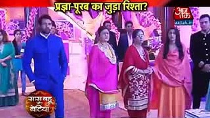 MMS Kumkum Bhagya 29th December 2016 News