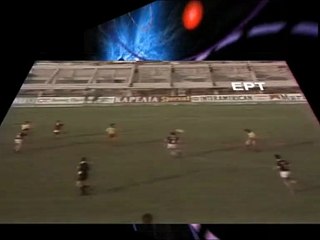 Κόρινθος-ΑΕΛ 1-0 1981-82  Κύπελλο ΕΡΤ (Το γκολ)