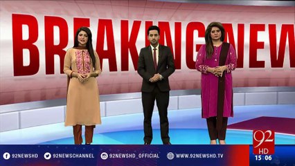 PTI MNA thrashed by youth in Abottabad - 92NewsHD