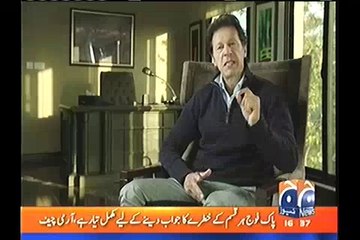 Imran Khan's ad for Shaukat Khanum Karachi