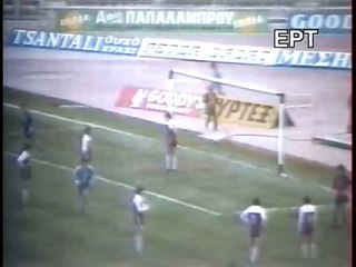 22η Ηρακλής-ΑΕΛ 2-0 1983-84 ΕΡΤ (Στιγμιότυπα)