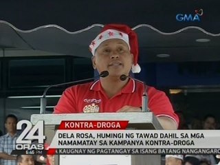Bonus ng mga pulis, aabot sa P400,000, ayon kay PNP Chief Dela Rosa