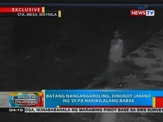 BP: Batang nangangaroling, dinukot umano ng 'di pa nakikilalang babae