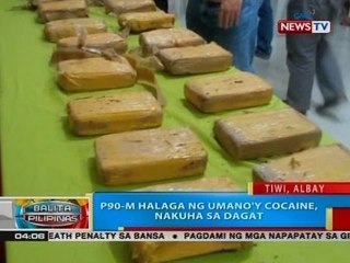 BP: P90-M halaga ng umano'y cocaine, nakuha sa dagat