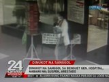 Dinukot na sanggol sa ospital sa Benguet, nabawi na