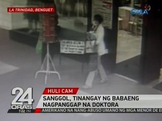 Sanggol, tinangay ng babaeng nagpanggap na doktora