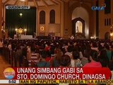 UB: Unang Simbang Gabi sa Sto. Domingo Church, dinagsa
