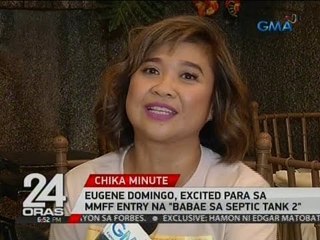 Eugene Domingo, excited para sa MMFF entry na "Babae Sa Septic Tank 2"