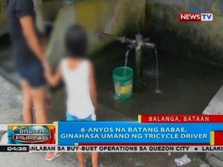 BP: 6-anyos na batang babae, ginahasa umano ng tricycle driver