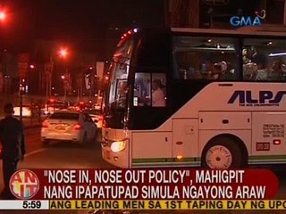 UB: 'Nose In, Nose Out Policy', mahigpit nang ipapatupad simula ngayong araw